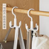 uploads/erp/collection/images/Home Garden/nbyimijia/XU0616403/img_b/XU0616403_img_b_4